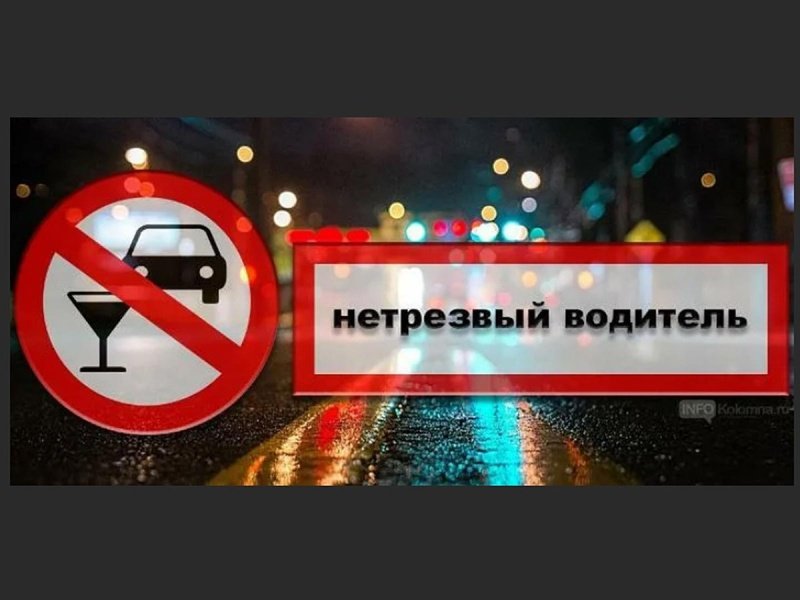 Информация УМВД России по Тимскому району.